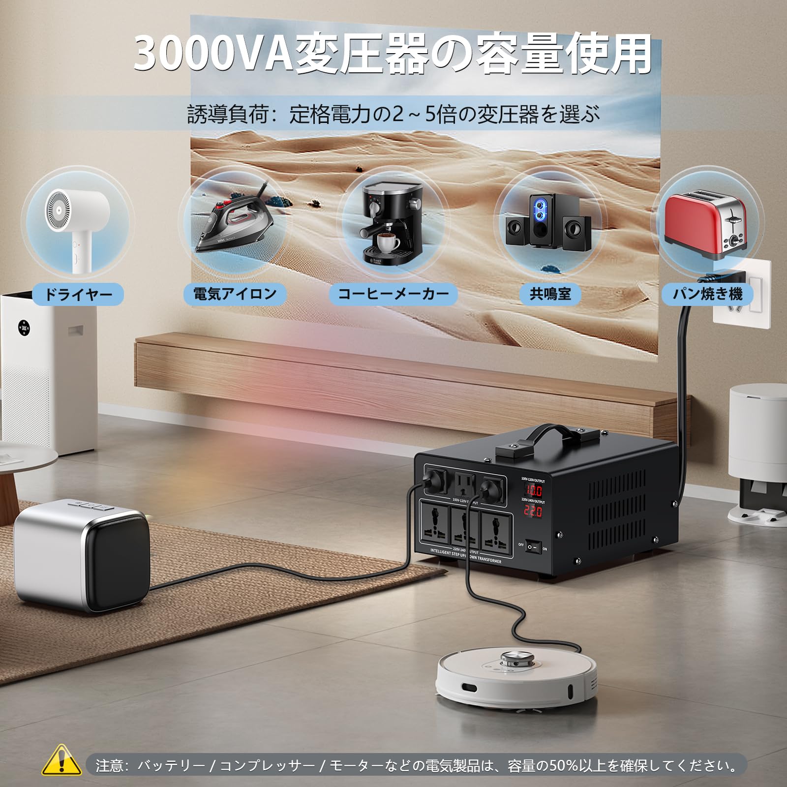 Amazon.co.jp: JARXIOKE 3000W 変圧器 アップトランス ダウントランス